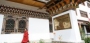 Bhutan Adventure