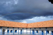 Luxury Peru with Orient Express 