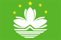Macao flag