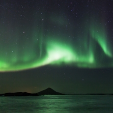 North Iceland Aurora Adventure