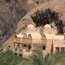 Evason Ma&rsquo;In Hot Springs, Jordan