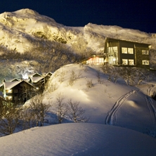 Skarsnuten Hotel, Hemsedal