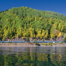 Golden Eagle Trans-Siberian Express