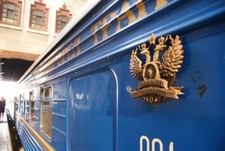 Just back from: Golden Eagle Silk Road