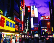 Virgin makes Tokyo switch