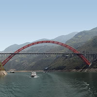 Yangtze