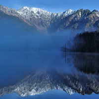 Japan Alps