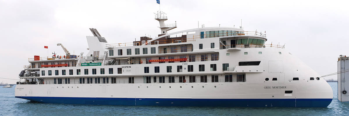 First look at Aurora Expeditions Greg Mortimer