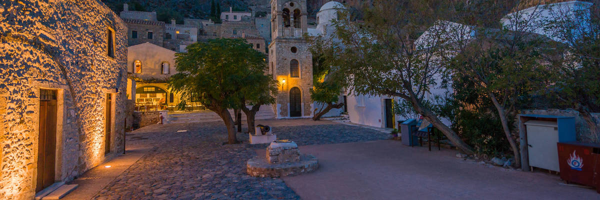 Monemvasia