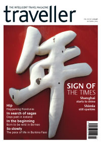 Traveller Magazine - Vol 36, No 4 title